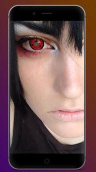 Sharingan Eyes Maker screenshot 4