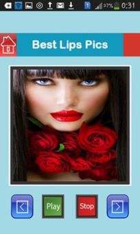Lips MakeUp Steps screenshot 6