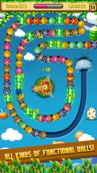 Marble Lost screenshot 4