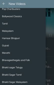 T-Series screenshot 4