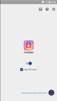 InstaSaver screenshot 3