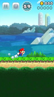 Super Mario Run screenshot 1