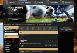 Казино Riobet Casino игровые автоматы Screenshot