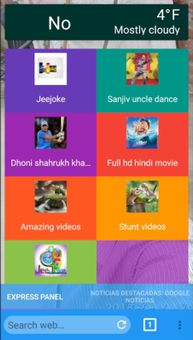JeeJoke screenshot 1