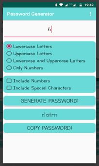 Password Generator screenshot 2
