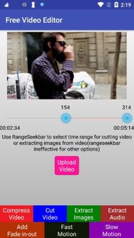 New Video Editor 2019 screenshot 4