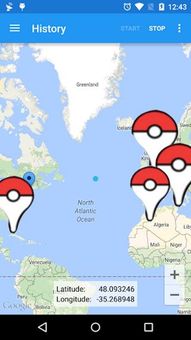 Anywhere GPS For Pokemon Go screenshot 6