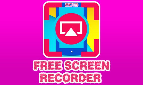 RM Free Screen Recorder screenshot 1