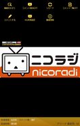 niconico 生放送高圧縮配信実験用 Screenshot