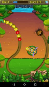 Marble Blast screenshot 6