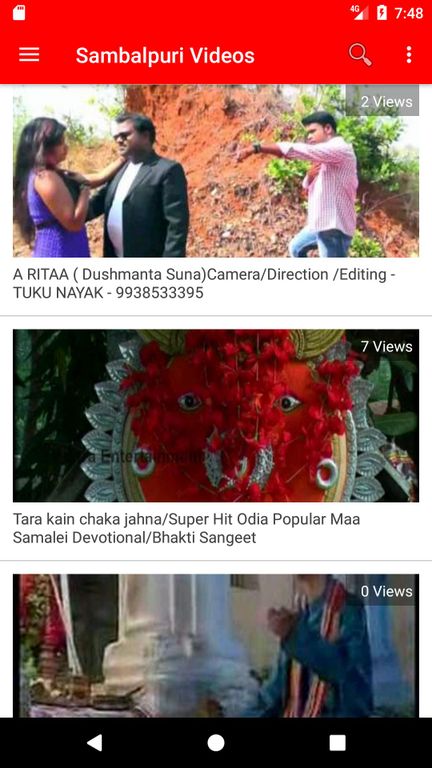 Sambalpuri Videos-Sambalpuri Gana,Songs,Comedy,Dj APK (Android App) - Free  Download