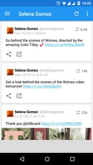 Selena Gomez screenshot 3