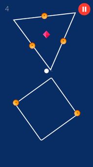 Balls Of Dragon screenshot 5