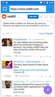 Vivo Browser screenshot 5