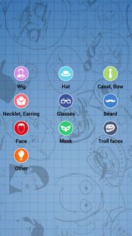 Funny Photo Effects screenshot 5