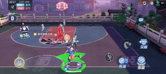 Uminton Street Ball Screenshot