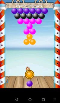 Bubble Shooter : Disparador de burbujas Classic screenshot 4