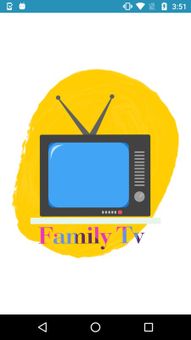 Family Tv screenshot 8