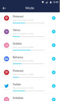 Dream Battery Manager screenshot 4