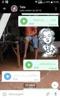 VIX MESSAGE Lite screenshot 2