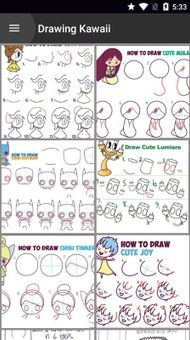 Kawaii Drawing by Number screenshot 1