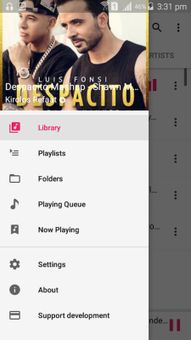 Power Amplifier Music Player - Audio Player, Mp3 P screenshot 4