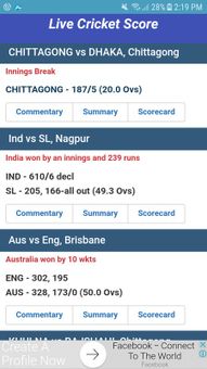 Live Cricket Score TV screenshot 3