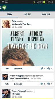 SAPPOS screenshot 10