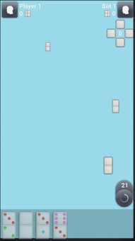 Algeria Domino screenshot 3