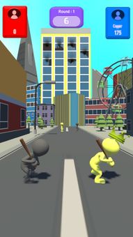 Homer City 3D Mix screenshot 5