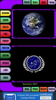 Star Fleet Trycorder screenshot 2