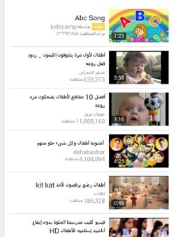 Video Downloader4 screenshot 3