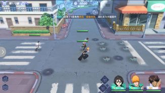 BLEACH Reiatsu Duel Screenshot