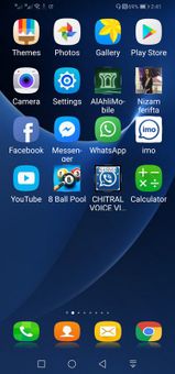 CHITRAL VOICE VIDEO CALL screenshot 1