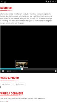 HWC Flix screenshot 8