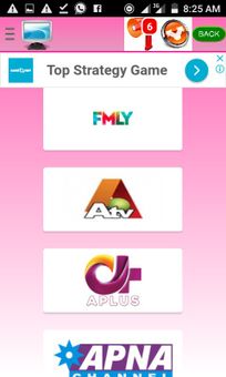 India pak tv free screenshot 3