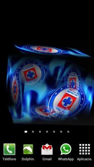 3D Cruz Azul Fondo Animado screenshot 2