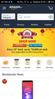 Safe browser by nonu screenshot 3