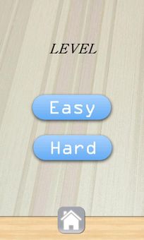 Piano Tiles Rock screenshot 3