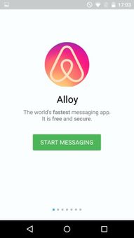 Alloy -free messaging app screenshot 1