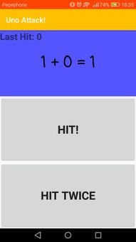 Uno Attack screenshot 3