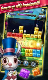 Pet Crush Mania screenshot 14