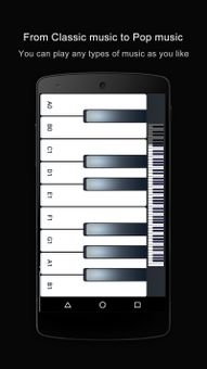 Magic piano tiles screenshot 2