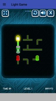 Light Game screenshot 6