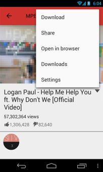 TubeVid Video Downloader screenshot 5