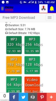 Myfreemp33 screenshot 1