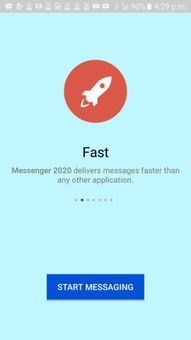 Messenger 2020 screenshot 4