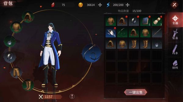 Castlevania: Code C screenshot 7