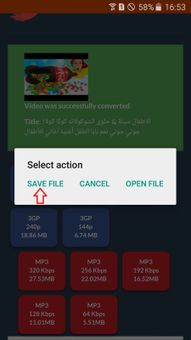 Mp3Duo screenshot 8