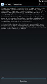 Yalp Store screenshot 9